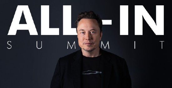 配资排行 马斯克称人类智力处于停滞状态，明年开始将被AI超越