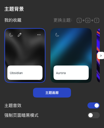 股票知识配资论坛 MacBook遇诡异“Bug”一直异响：最终找到原因让人哭笑不得